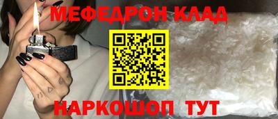 гашишное масло Бузулук