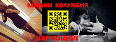 героин Будённовск