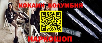 ALPHA-PVP Бугуруслан