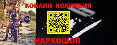 гашишное масло Бузулук
