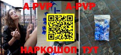 героин Будённовск