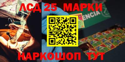 ALPHA-PVP Бугуруслан