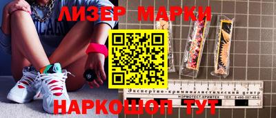 ALPHA-PVP Бугуруслан
