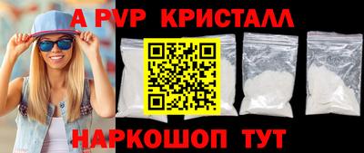 героин Будённовск