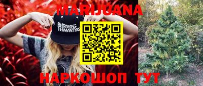 ALPHA-PVP Бугуруслан