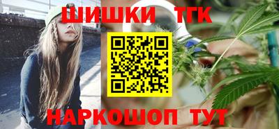героин Будённовск