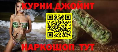 героин Будённовск