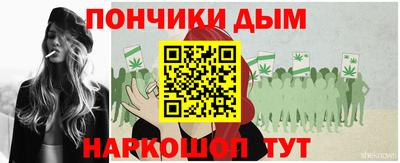 героин Будённовск