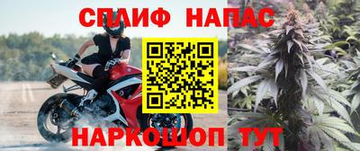 ALPHA-PVP Бугуруслан