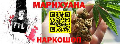 героин Будённовск