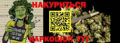 ALPHA-PVP Бугуруслан