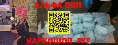 гашишное масло Бузулук