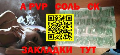 героин Будённовск