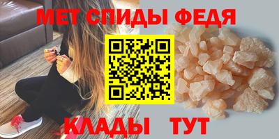 гашишное масло Бузулук