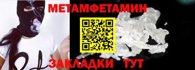 героин Будённовск