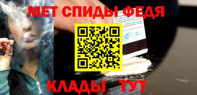 ALPHA-PVP Бугуруслан