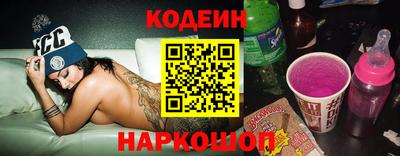 гашишное масло Бузулук