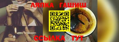 героин Будённовск