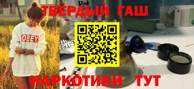 ALPHA-PVP Бугуруслан