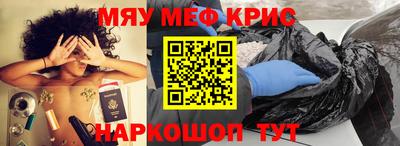 героин Будённовск