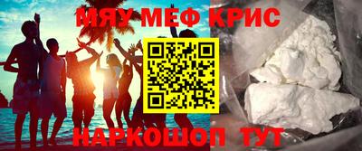 гашишное масло Бузулук
