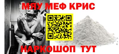 героин Будённовск