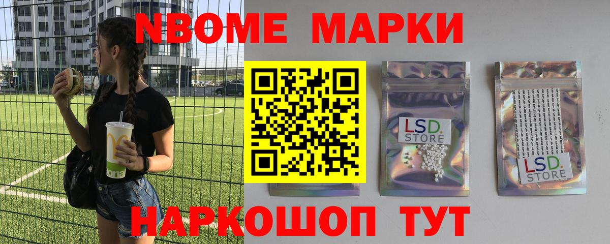Лсд 25 экстази  Вход с VPN  LSD-25 экстази кислота  Ростов Великий  LSD-25 экстази кислота 